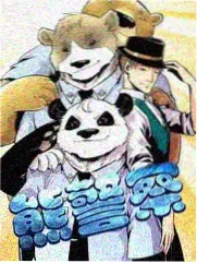 许愿柳户外综艺野生旅行团现场图